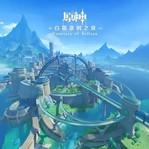 师兄啊师兄 古风动漫