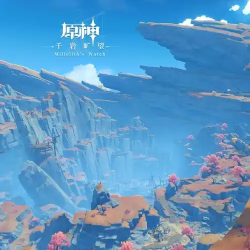 百炼成神 第二季 动画电影 合家欢